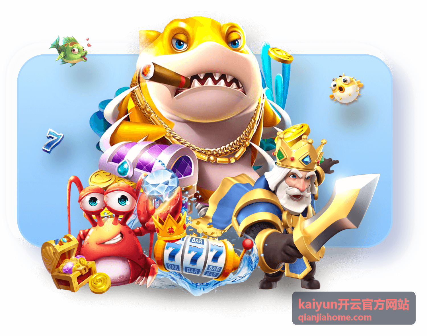 kaiyun开云官方网站异地登录提醒功能说明