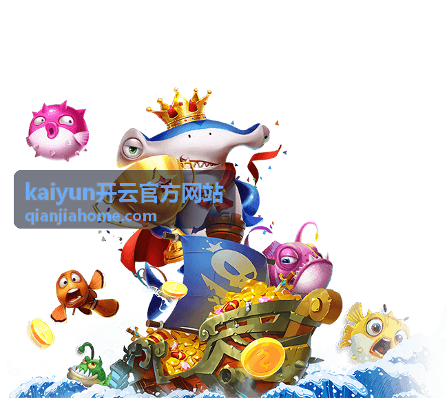 kaiyun开云官方网站权限分配与协作成员管理