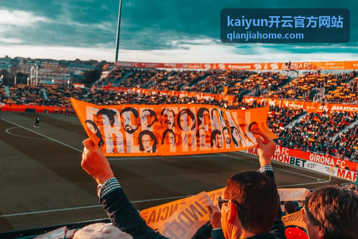 kaiyun开云官方网站版本更新后操作位置变化